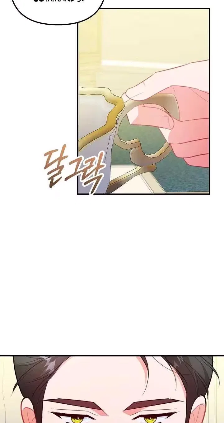Why She Helps the Villain Chapter 52 – Page 54