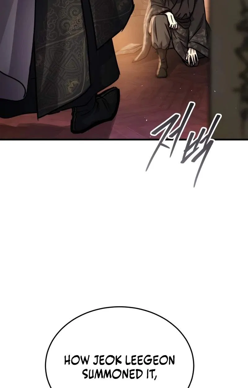 Absolute Dominion Chapter 112 – Page 6