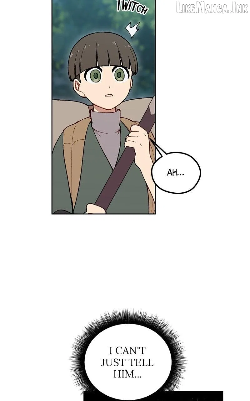 How could a hero’s name be Aaaah?! Chapter 32 – Page 25