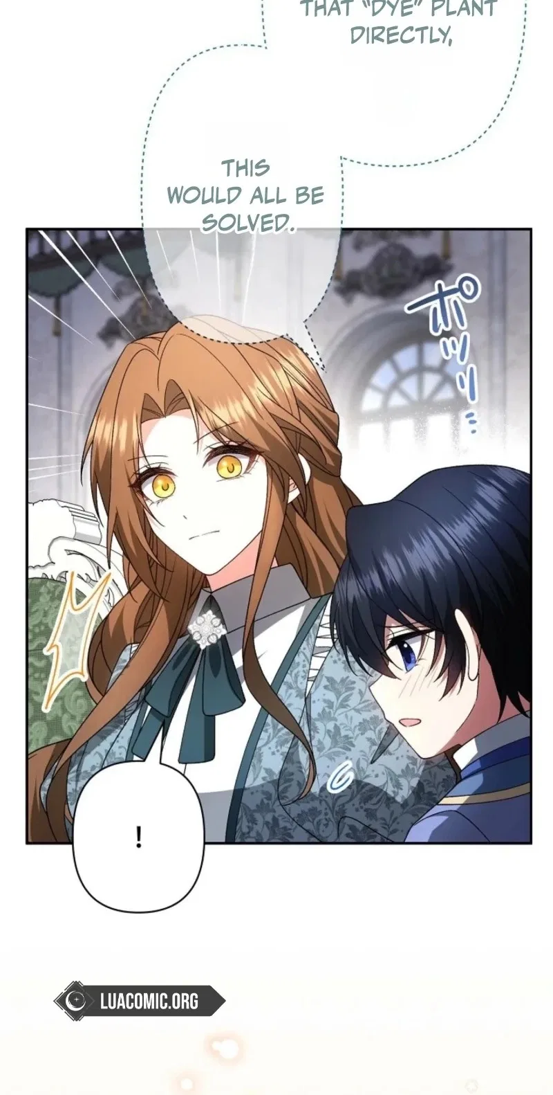 I Married the Incompetent Duke, and Now I Want to Protect the Child Chapter 24 – Page 47