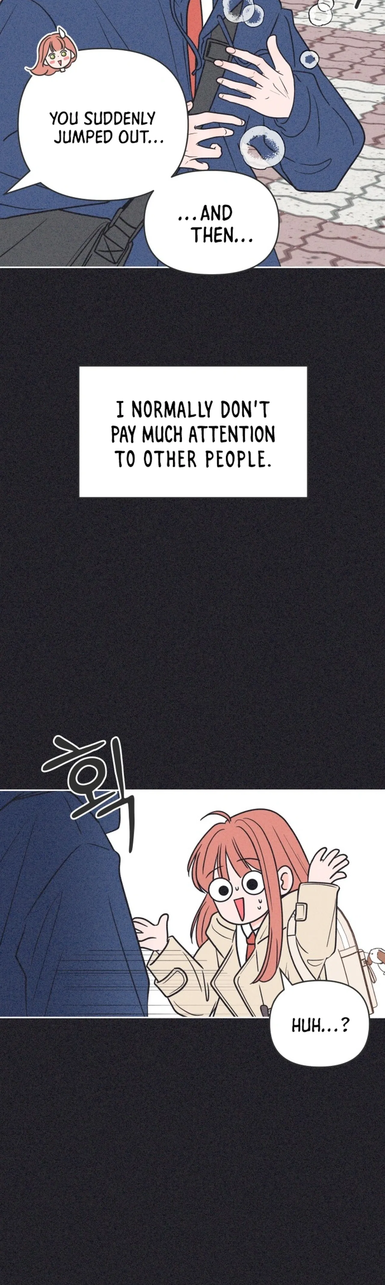 I Want to Ruin My Unrequited Love Chapter 17 – Page 2