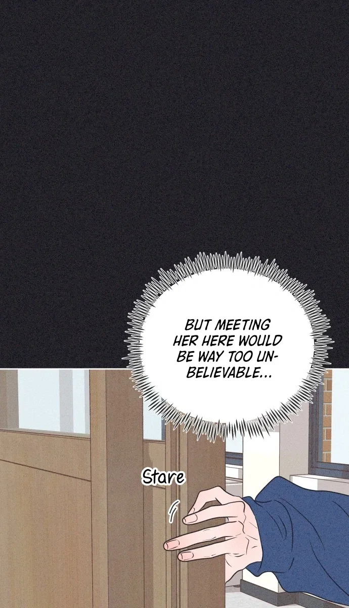 I Want to Ruin My Unrequited Love Chapter 17 – Page 9