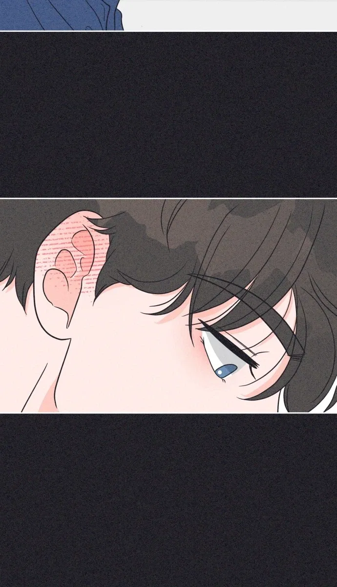 I Want to Ruin My Unrequited Love Chapter 17 – Page 12