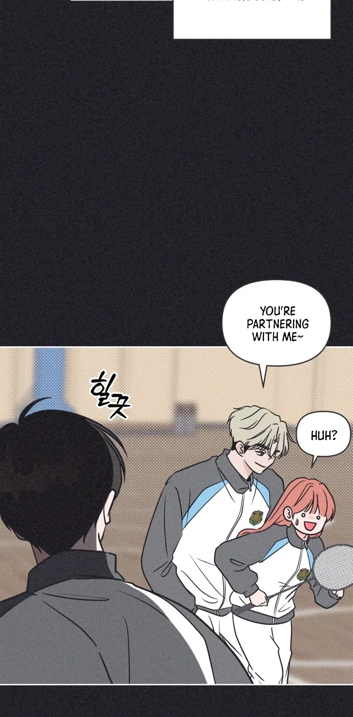 I Want to Ruin My Unrequited Love Chapter 17 – Page 15
