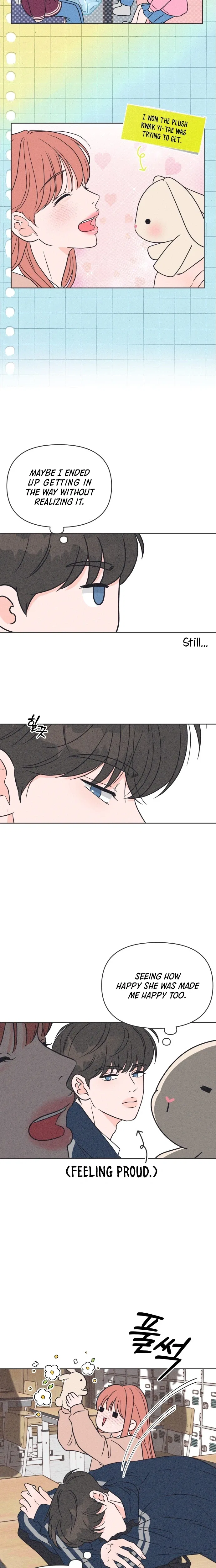 I Want to Ruin My Unrequited Love Chapter 17 – Page 17