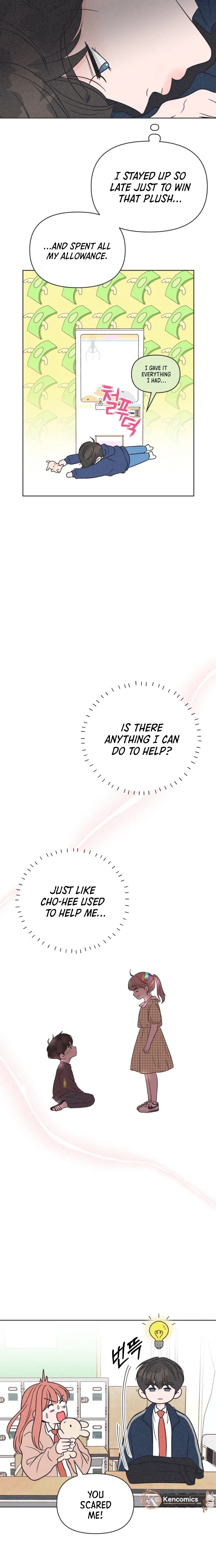 I Want to Ruin My Unrequited Love Chapter 17 – Page 19
