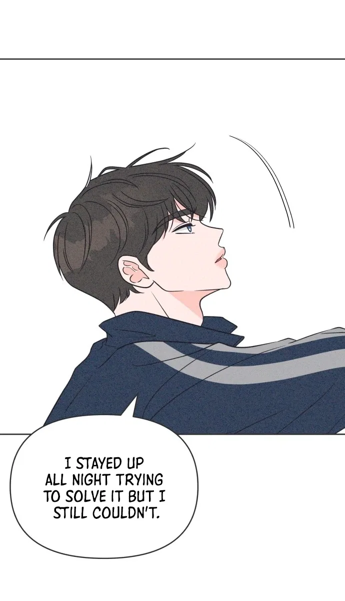 I Want to Ruin My Unrequited Love Chapter 17 – Page 24