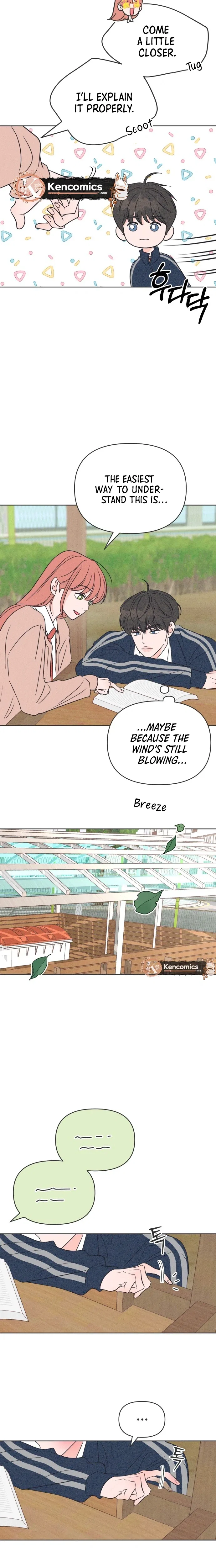 I Want to Ruin My Unrequited Love Chapter 17 – Page 28