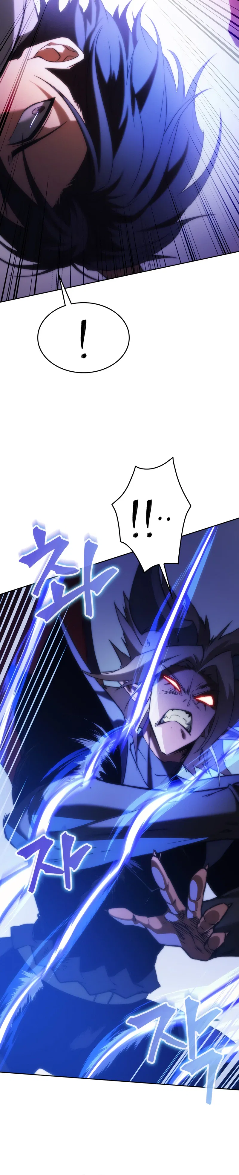 Return of the Apocalypse-Class Death Knight Chapter 92 – Page 12