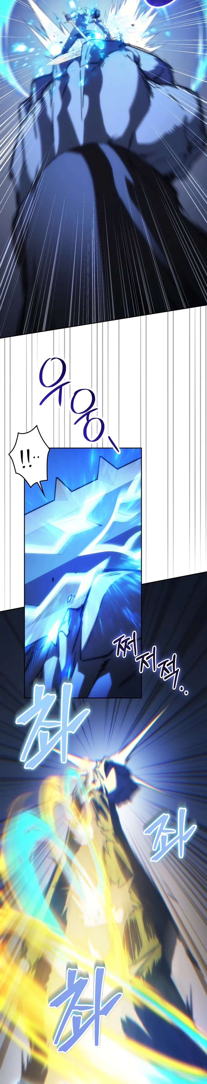 Return of the Apocalypse-Class Death Knight Chapter 92 – Page 15