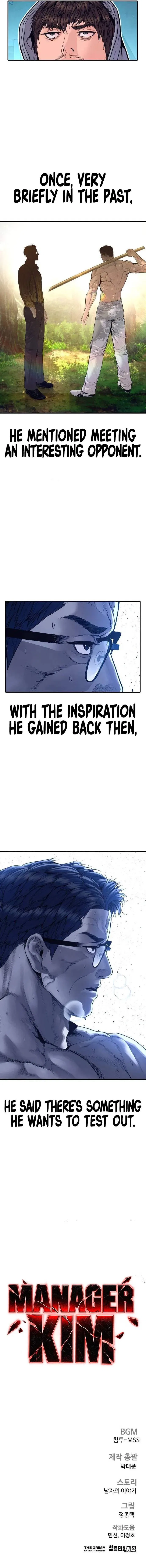 Manager Kim Chapter 264 – Page 13