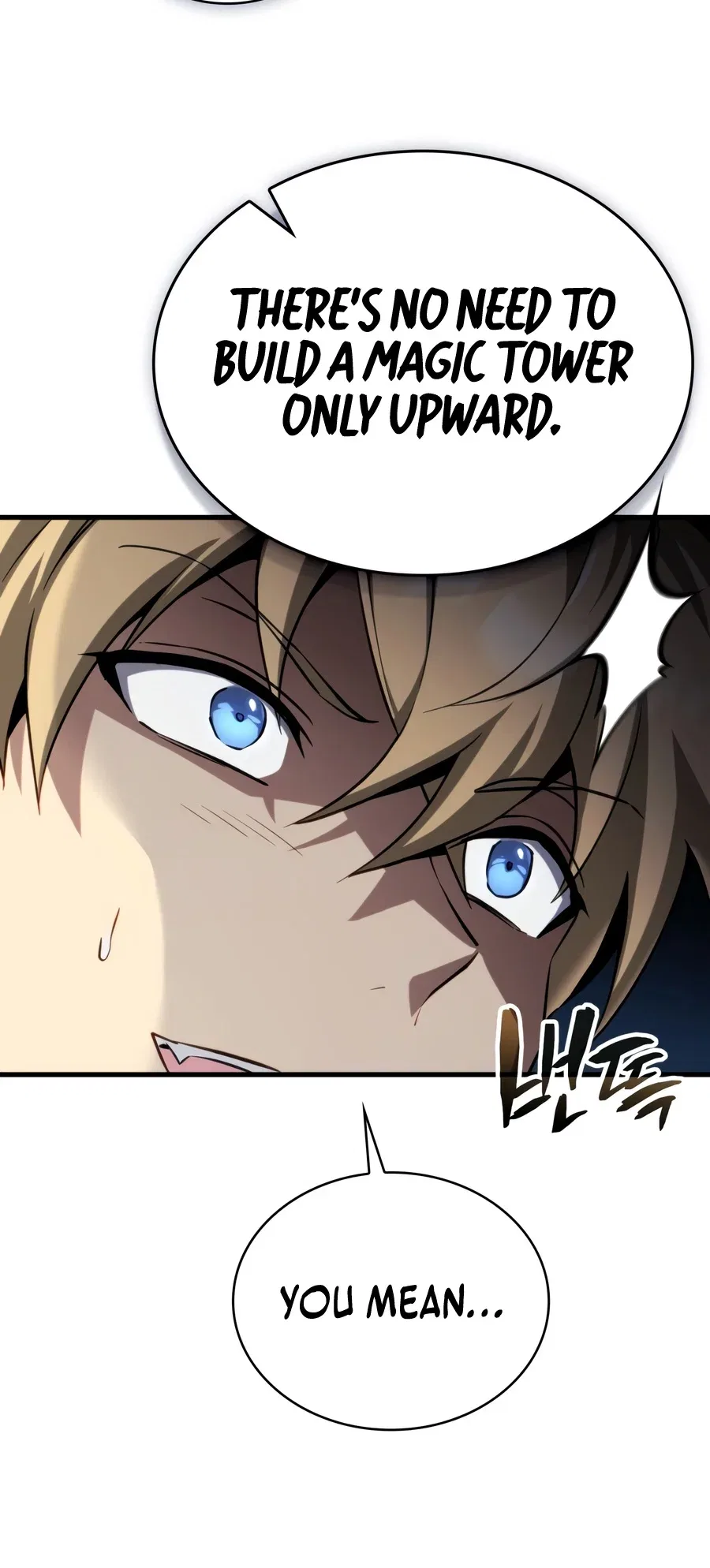 I Became the First Prince: Legend of Sword's Song Chapter 57 – Page 21