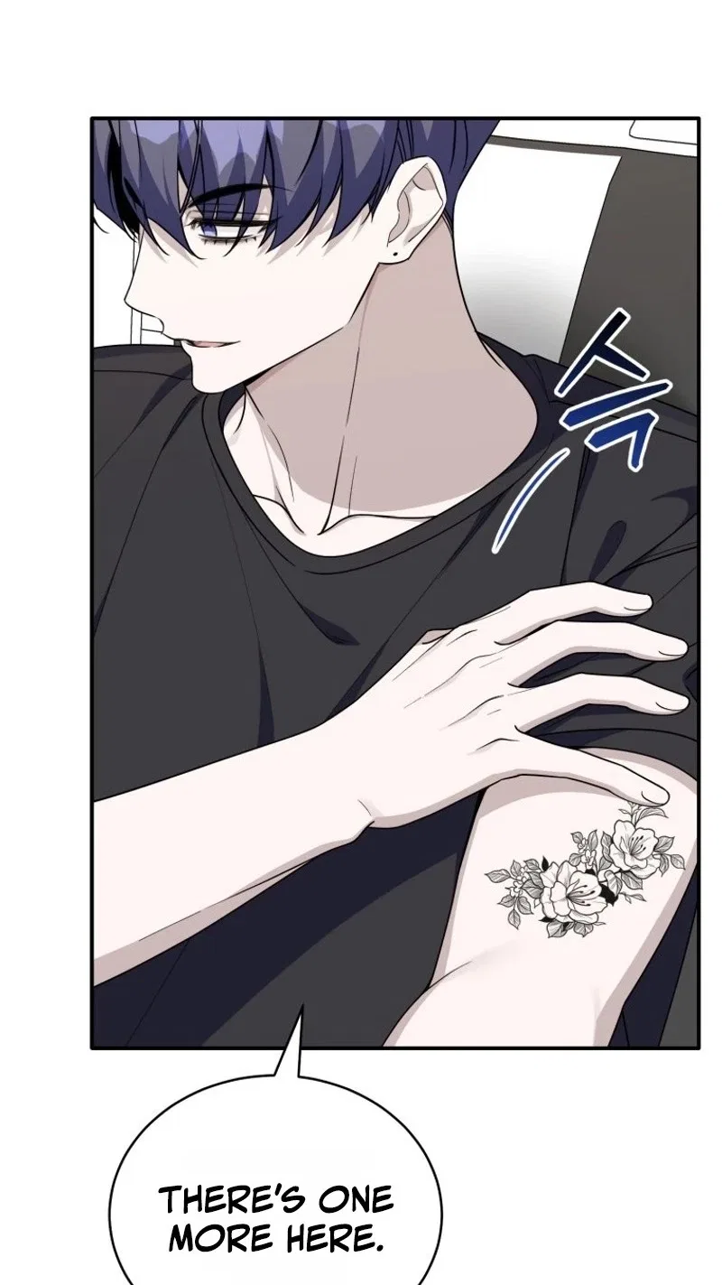 An Insincere Idol’s Blank Slate Chapter 103 – Page 6