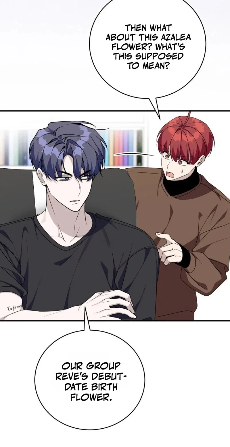 An Insincere Idol’s Blank Slate Chapter 103 – Page 14