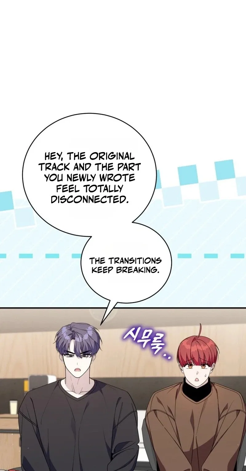 An Insincere Idol’s Blank Slate Chapter 103 – Page 20
