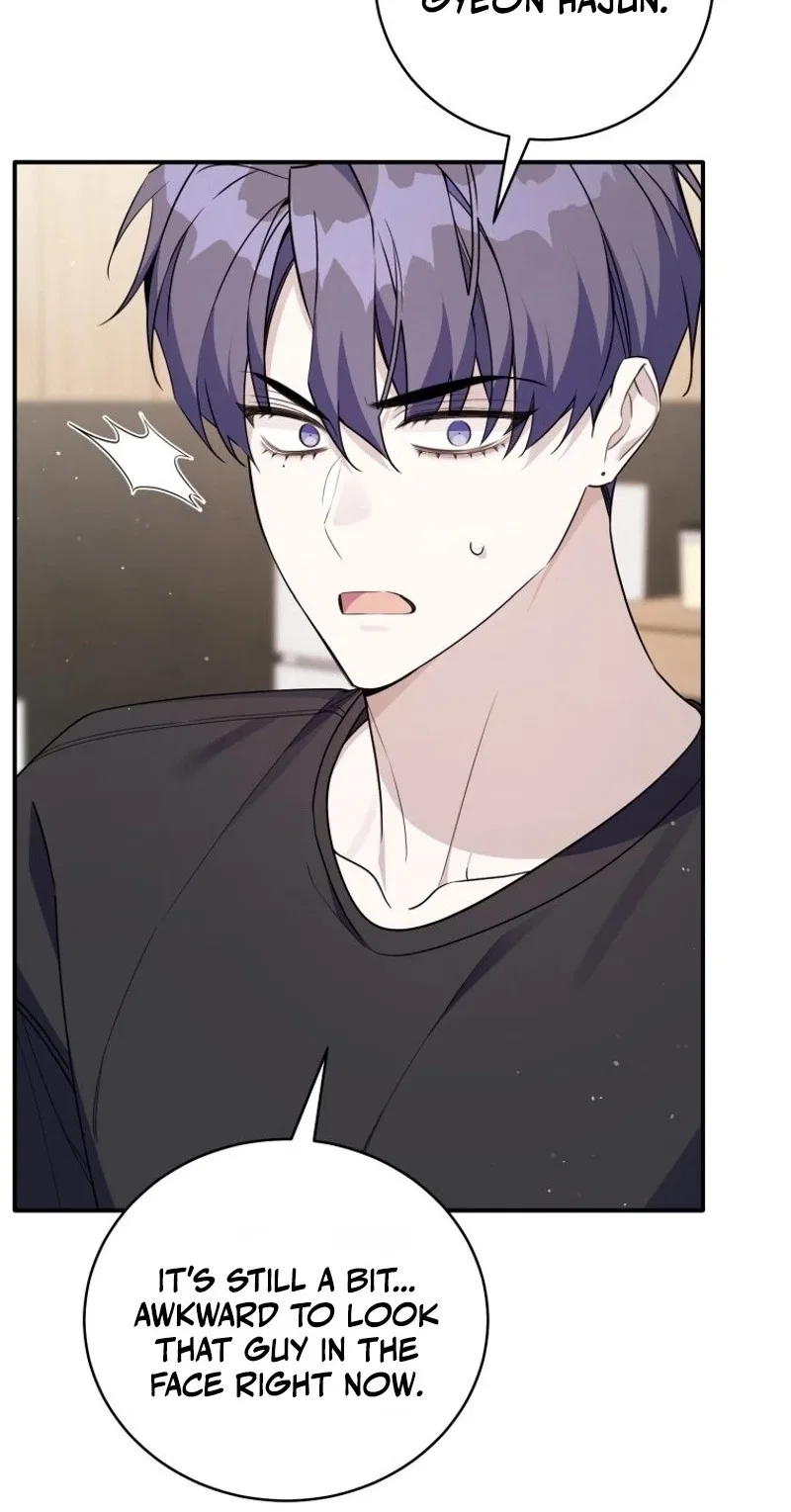 An Insincere Idol’s Blank Slate Chapter 103 – Page 23