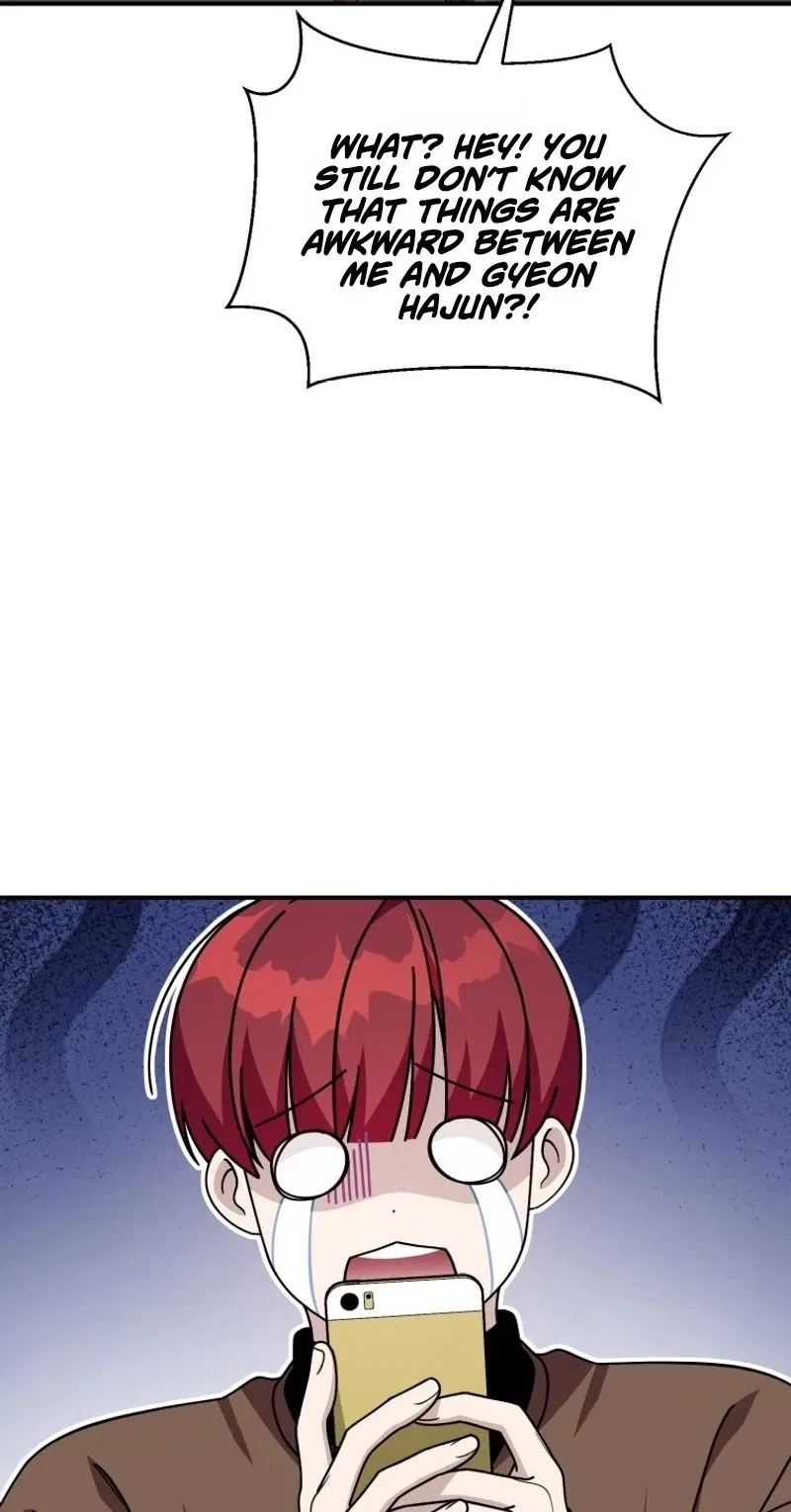 An Insincere Idol’s Blank Slate Chapter 103 – Page 25