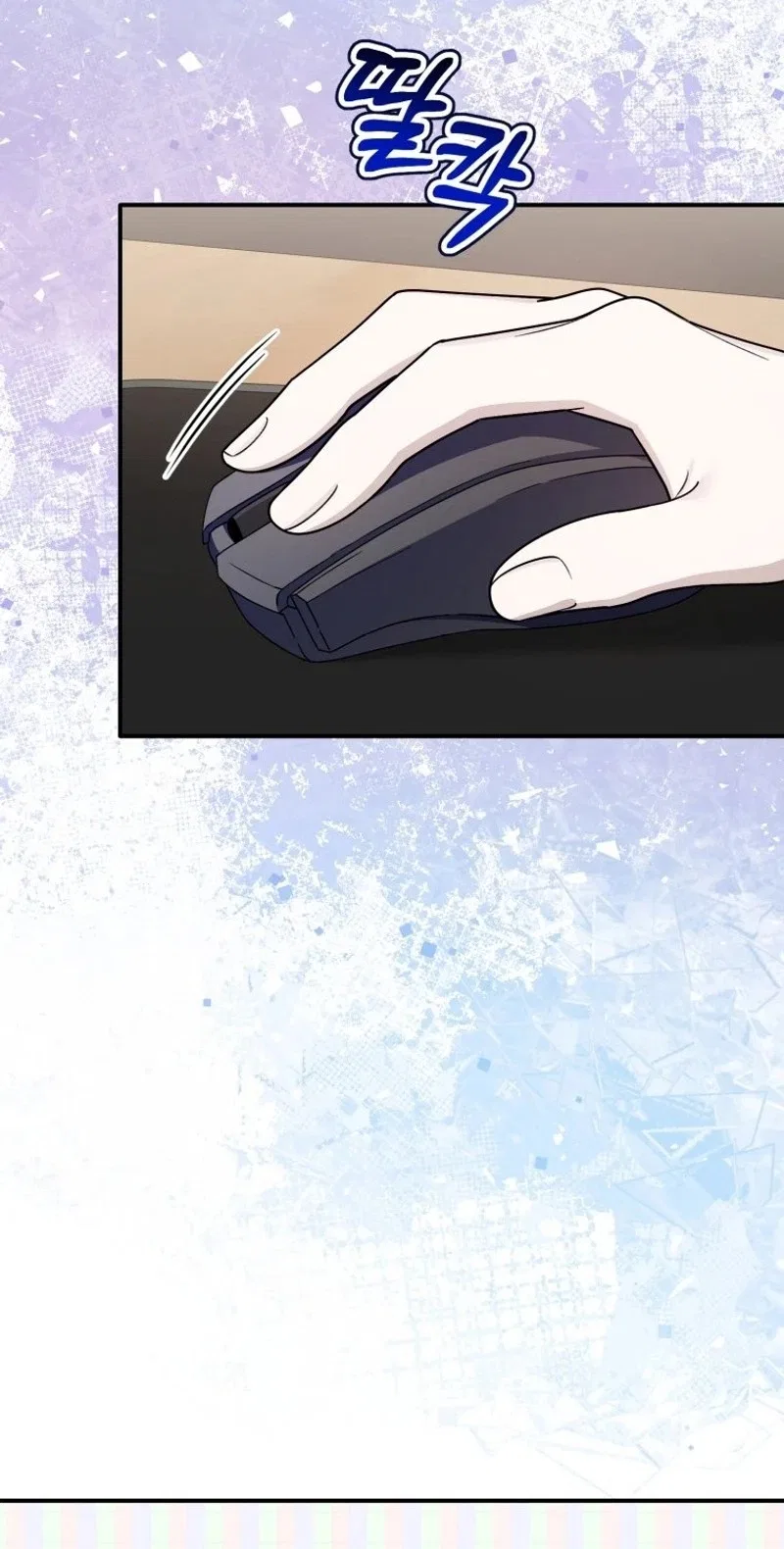 An Insincere Idol’s Blank Slate Chapter 103 – Page 38