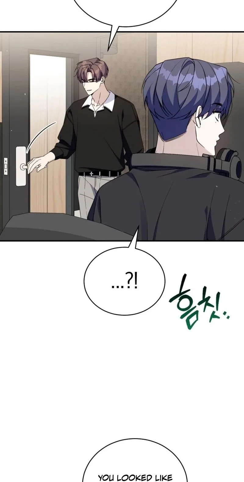 An Insincere Idol’s Blank Slate Chapter 103 – Page 44