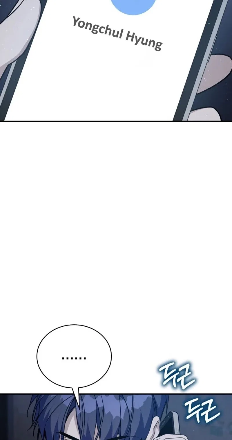 An Insincere Idol’s Blank Slate Chapter 103 – Page 56