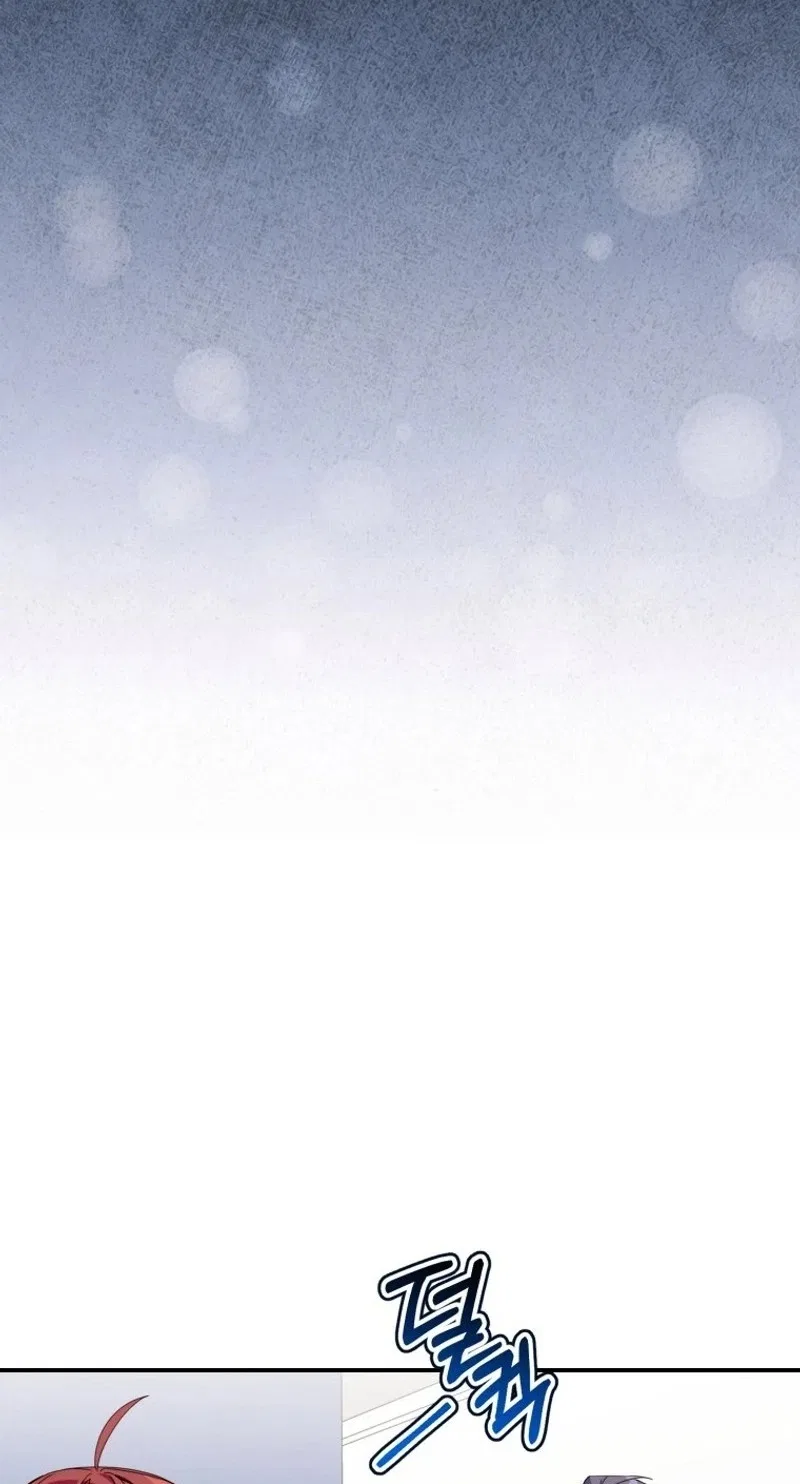 An Insincere Idol’s Blank Slate Chapter 103 – Page 69