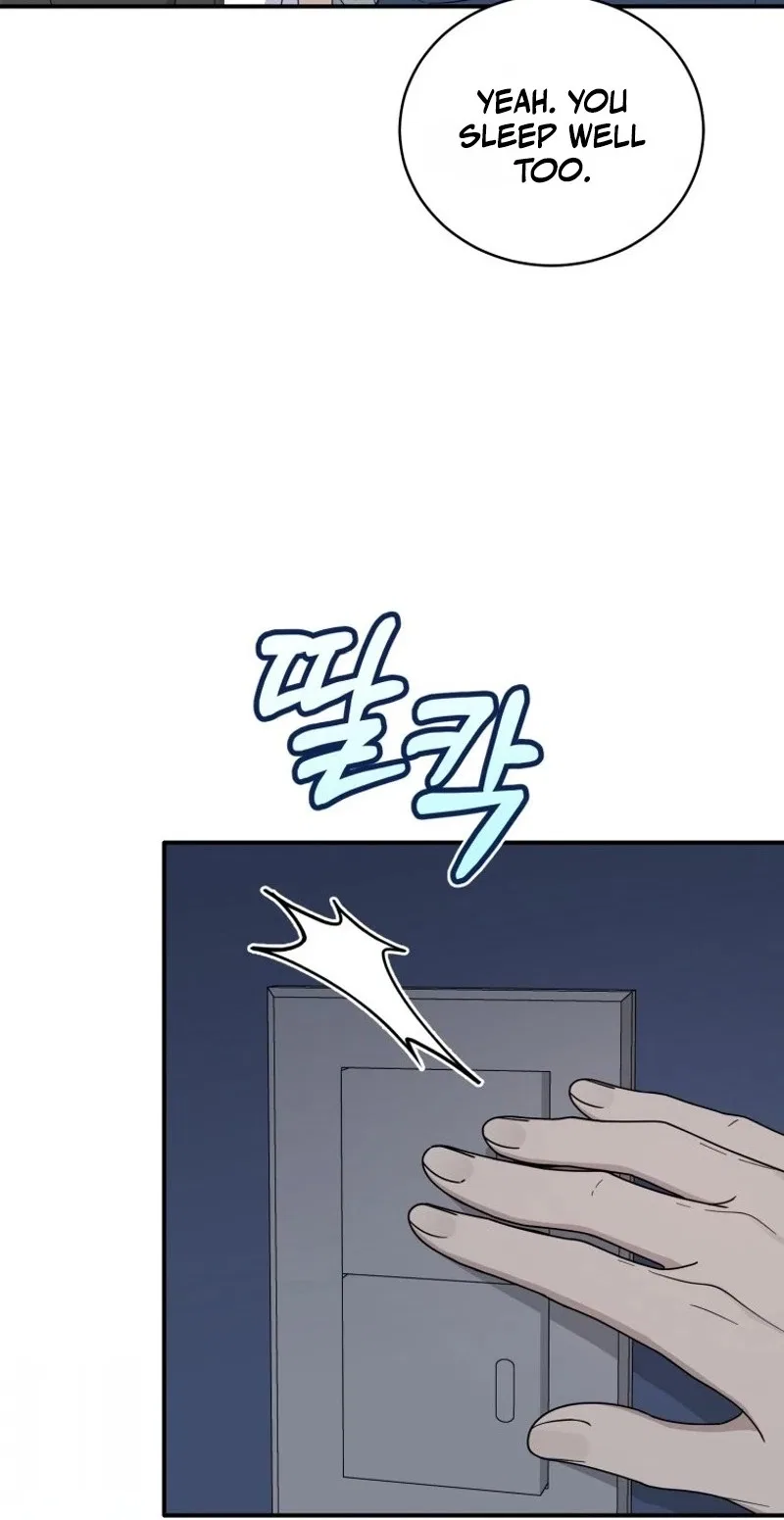 An Insincere Idol’s Blank Slate Chapter 103 – Page 77
