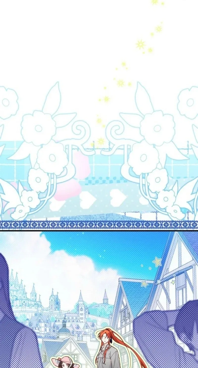 I Will Not be Overshadowed by my Twin Sister in This Life Chapter 54 – Page 44