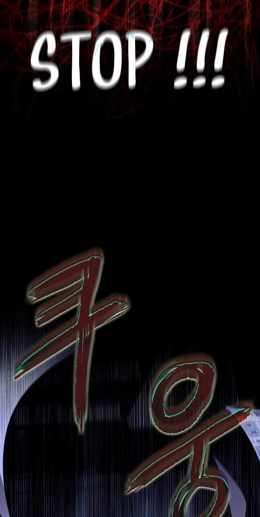 The World After The End Chapter 256 – Page 75