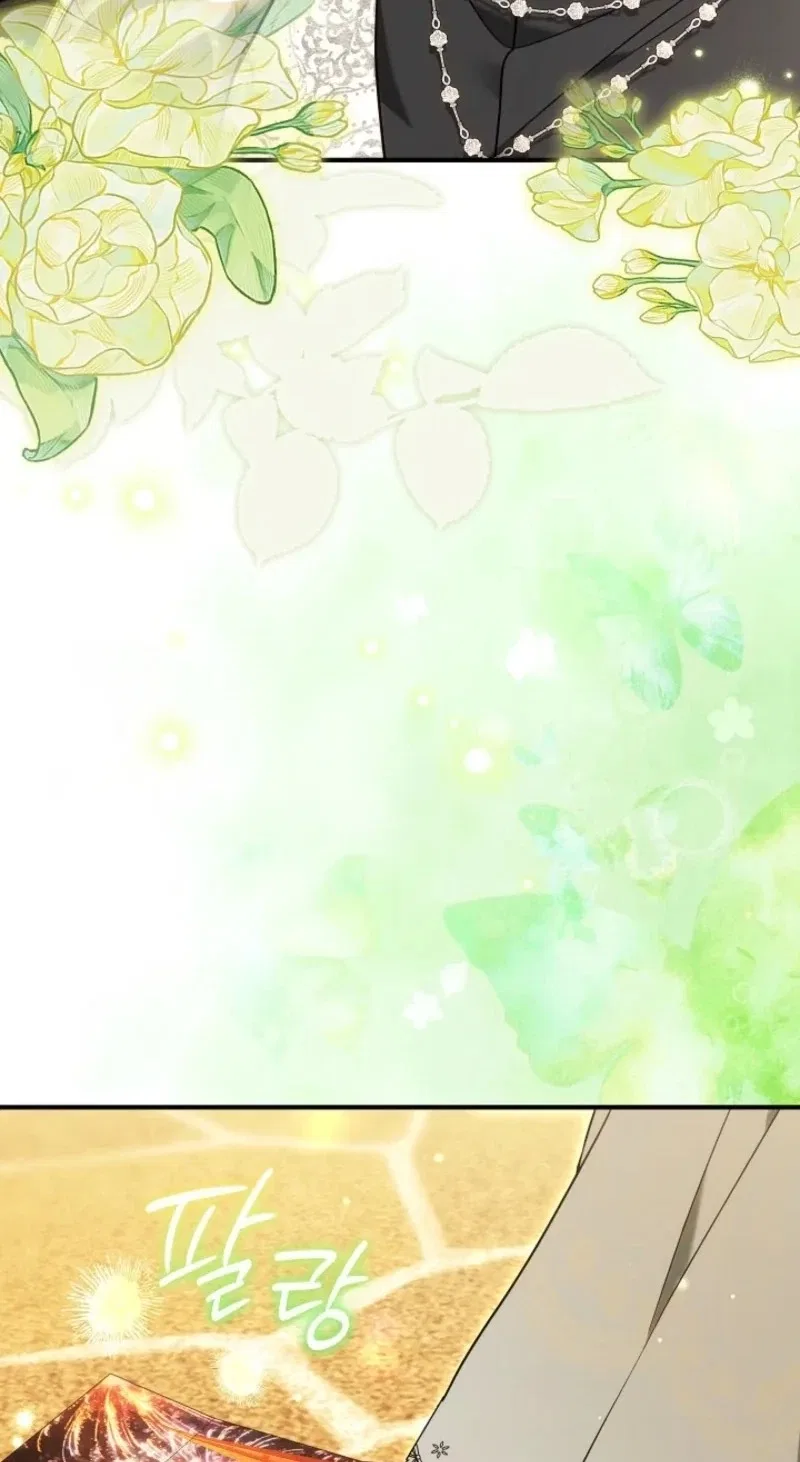 When My Pet Became the Villain Chapter 39 – Page 31