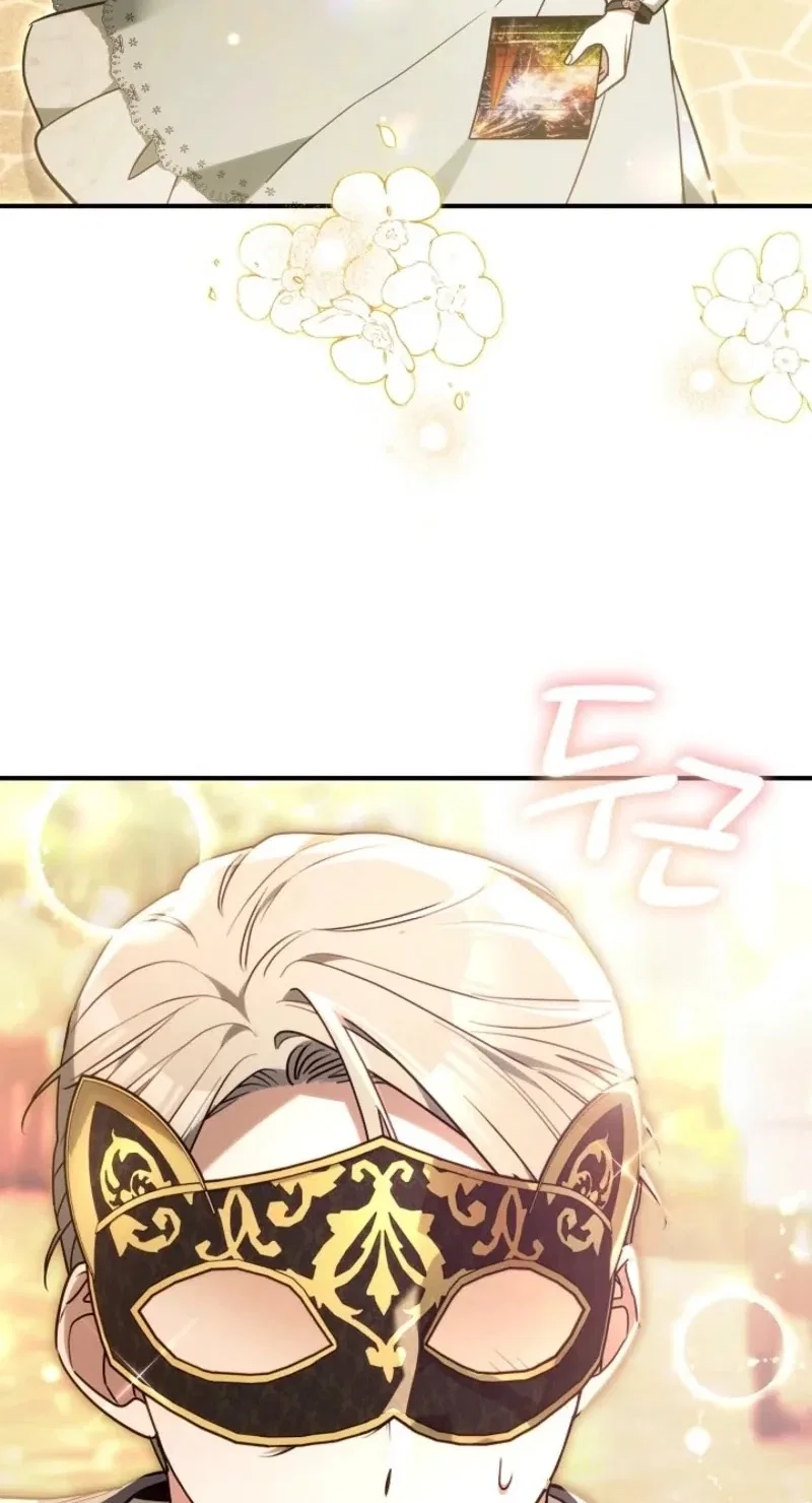 When My Pet Became the Villain Chapter 39 – Page 36