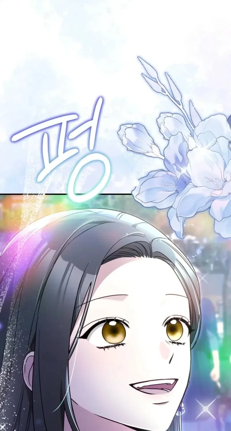 When My Pet Became the Villain Chapter 39 – Page 48