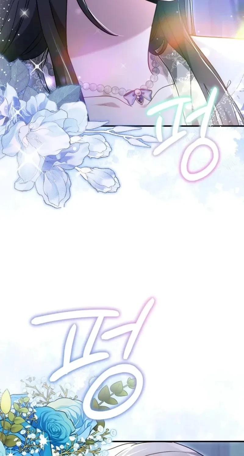 When My Pet Became the Villain Chapter 39 – Page 49