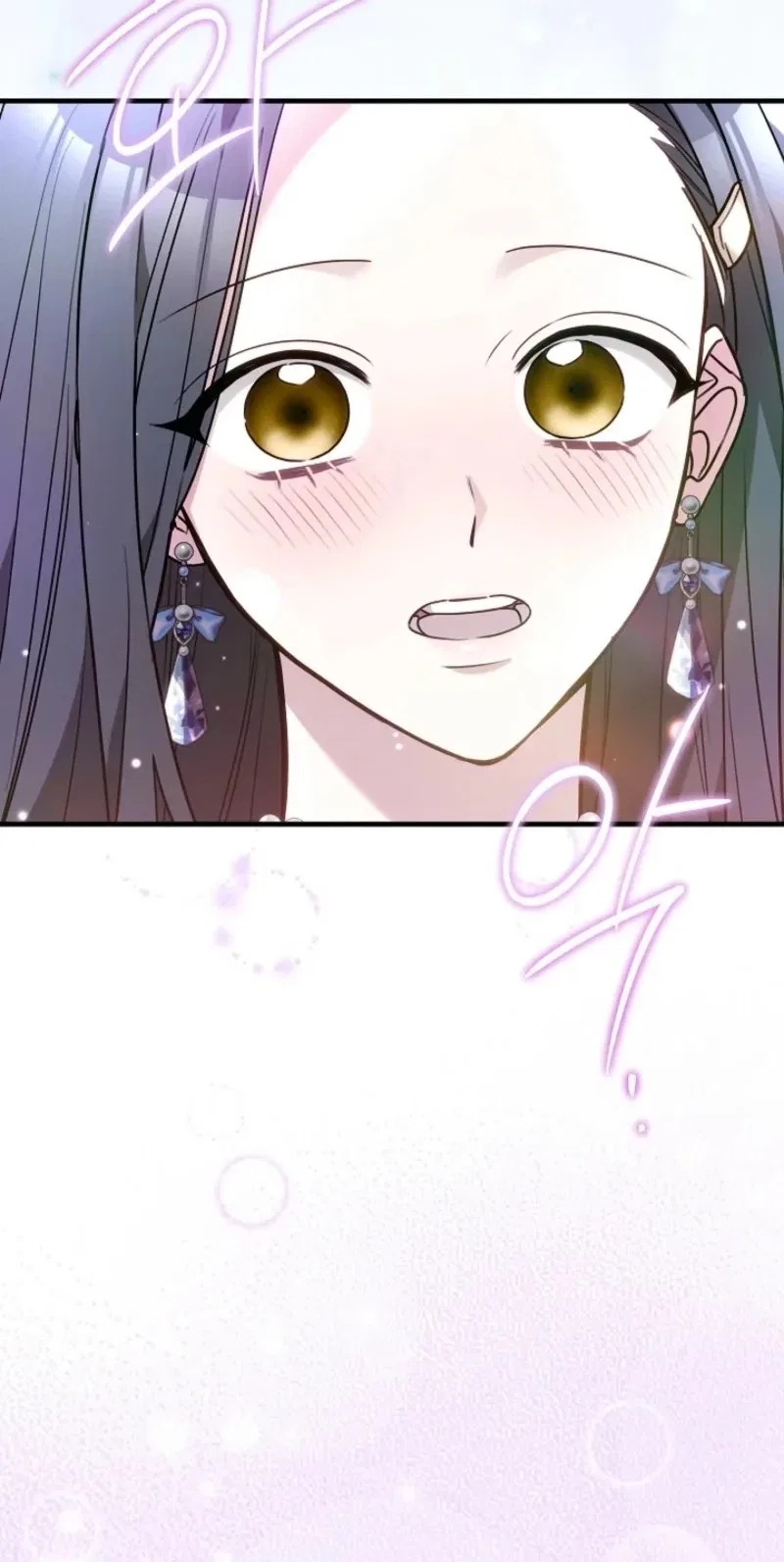 When My Pet Became the Villain Chapter 39 – Page 57