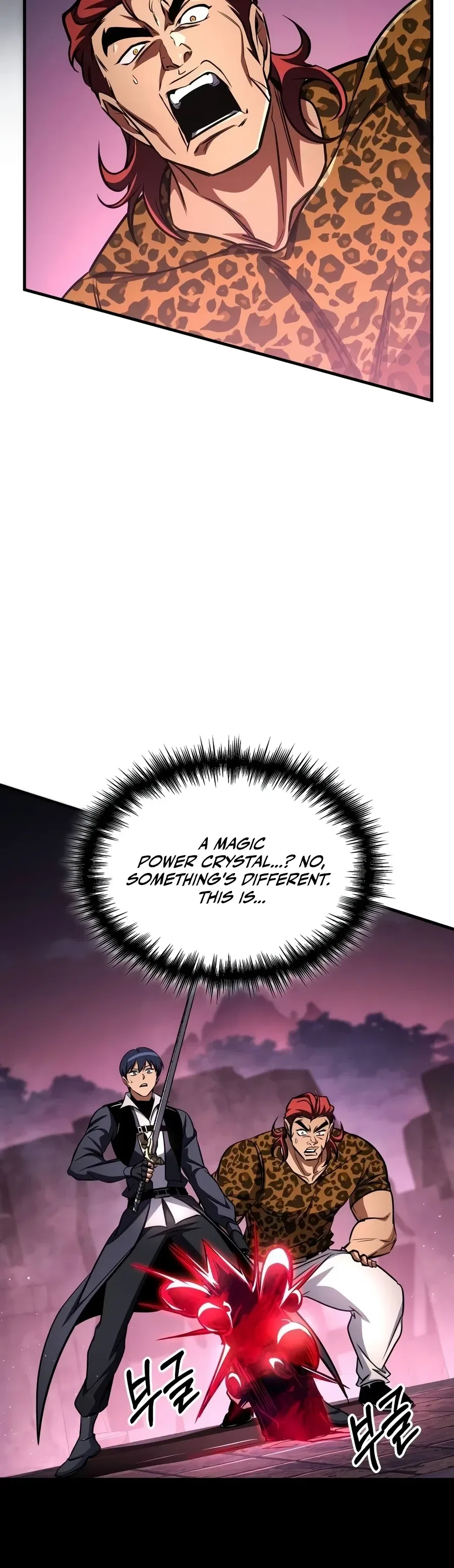 My Exclusive Tower Guide Chapter 141 – Page 3
