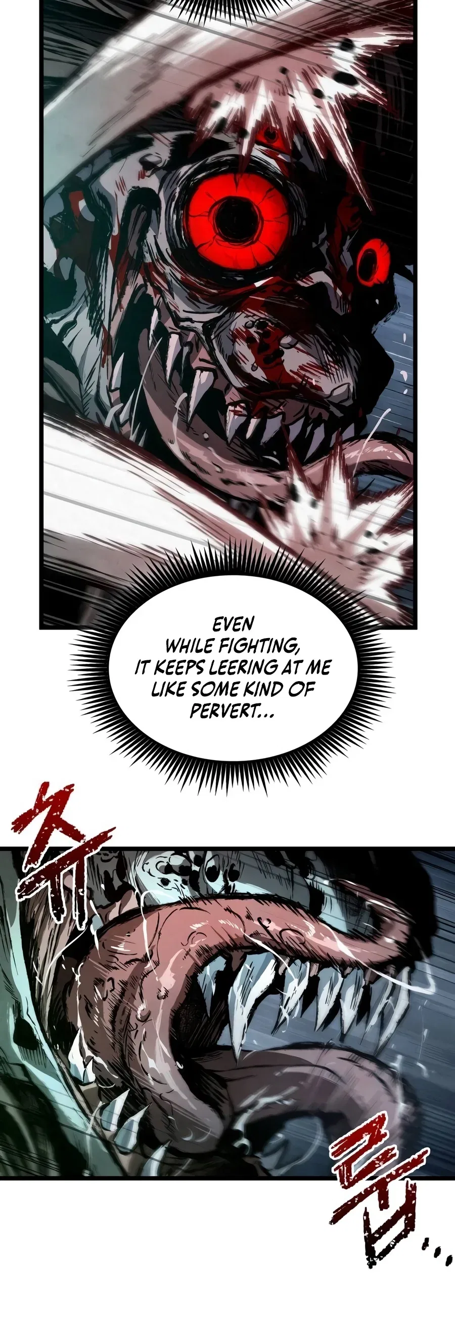 The Tale of Cultivation and Demon Extermination Chapter 18 – Page 5