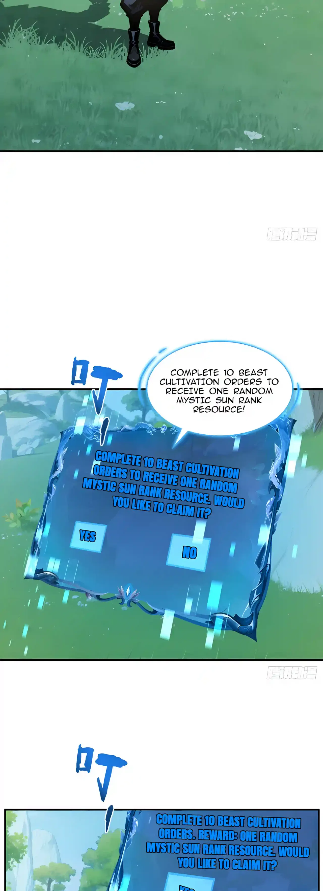I Ushered in the Age of Mythical Pet Beasts Chapter 61 – Page 14