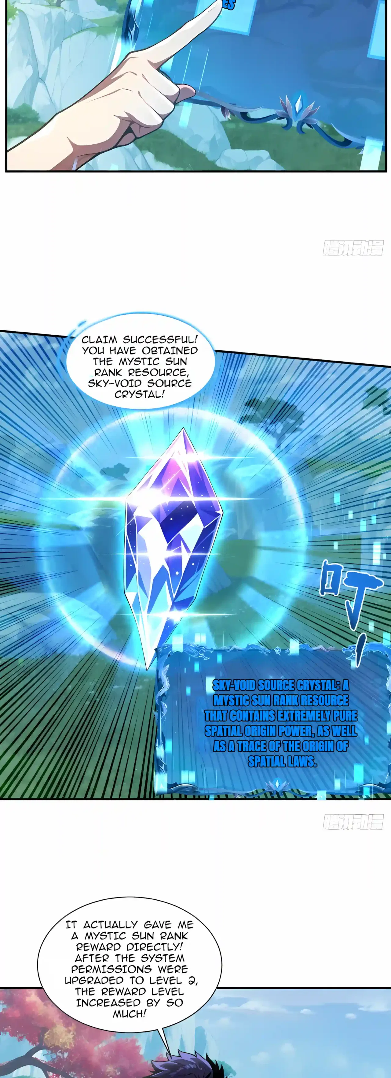 I Ushered in the Age of Mythical Pet Beasts Chapter 61 – Page 15