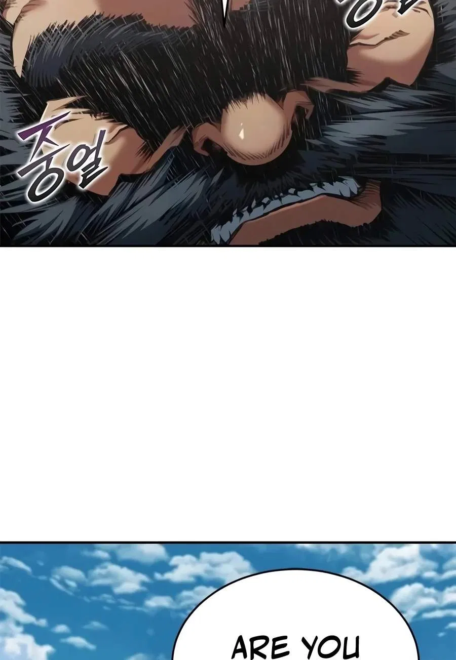 Murim Psychopath Chapter 47 – Page 56