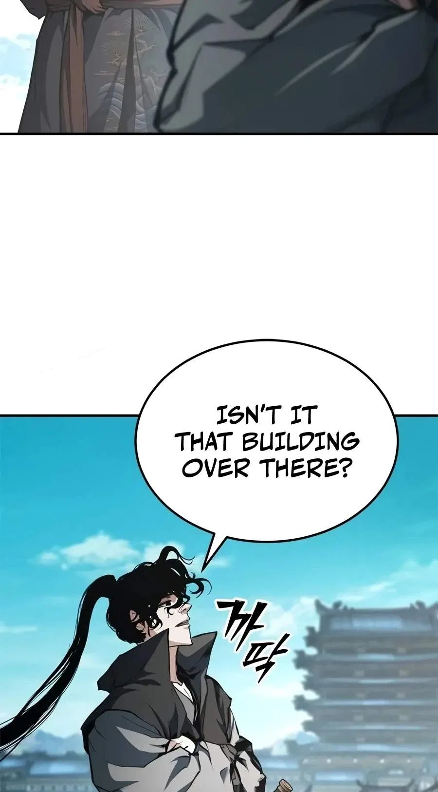 Murim Psychopath Chapter 47 – Page 65