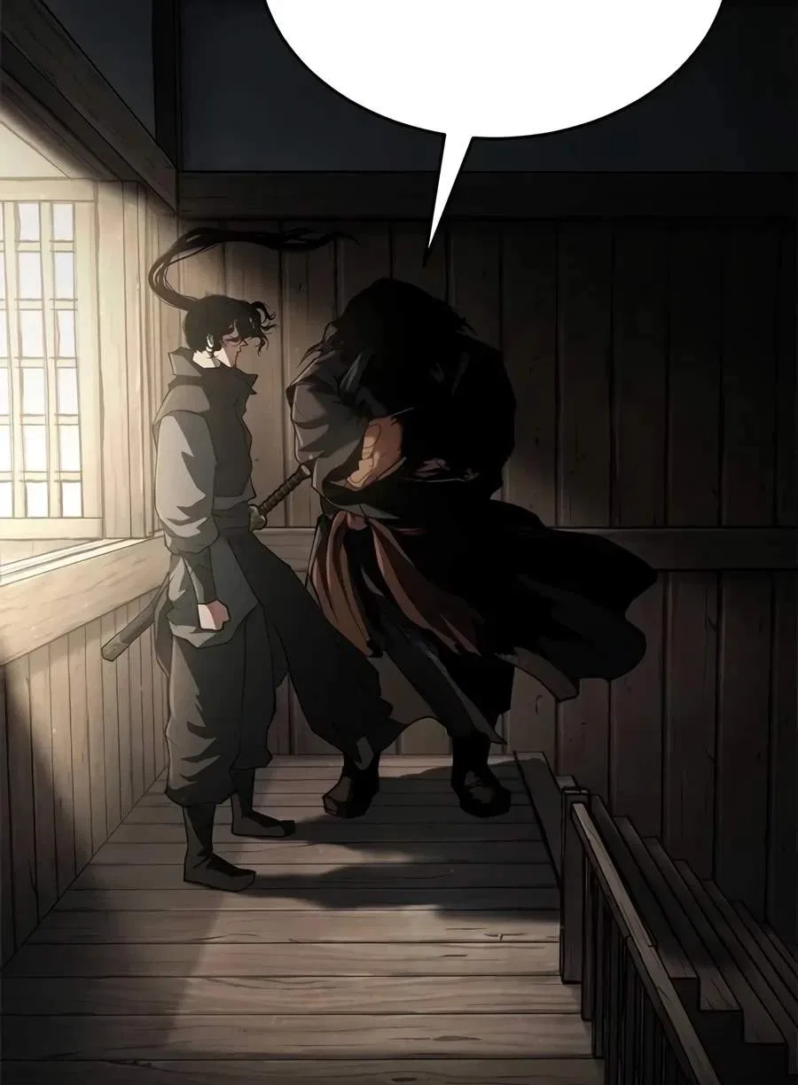 Murim Psychopath Chapter 47 – Page 91