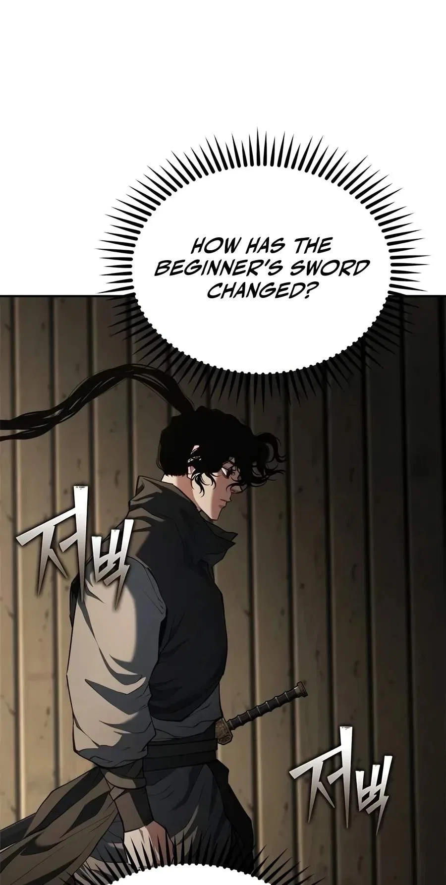 Murim Psychopath Chapter 47 – Page 95