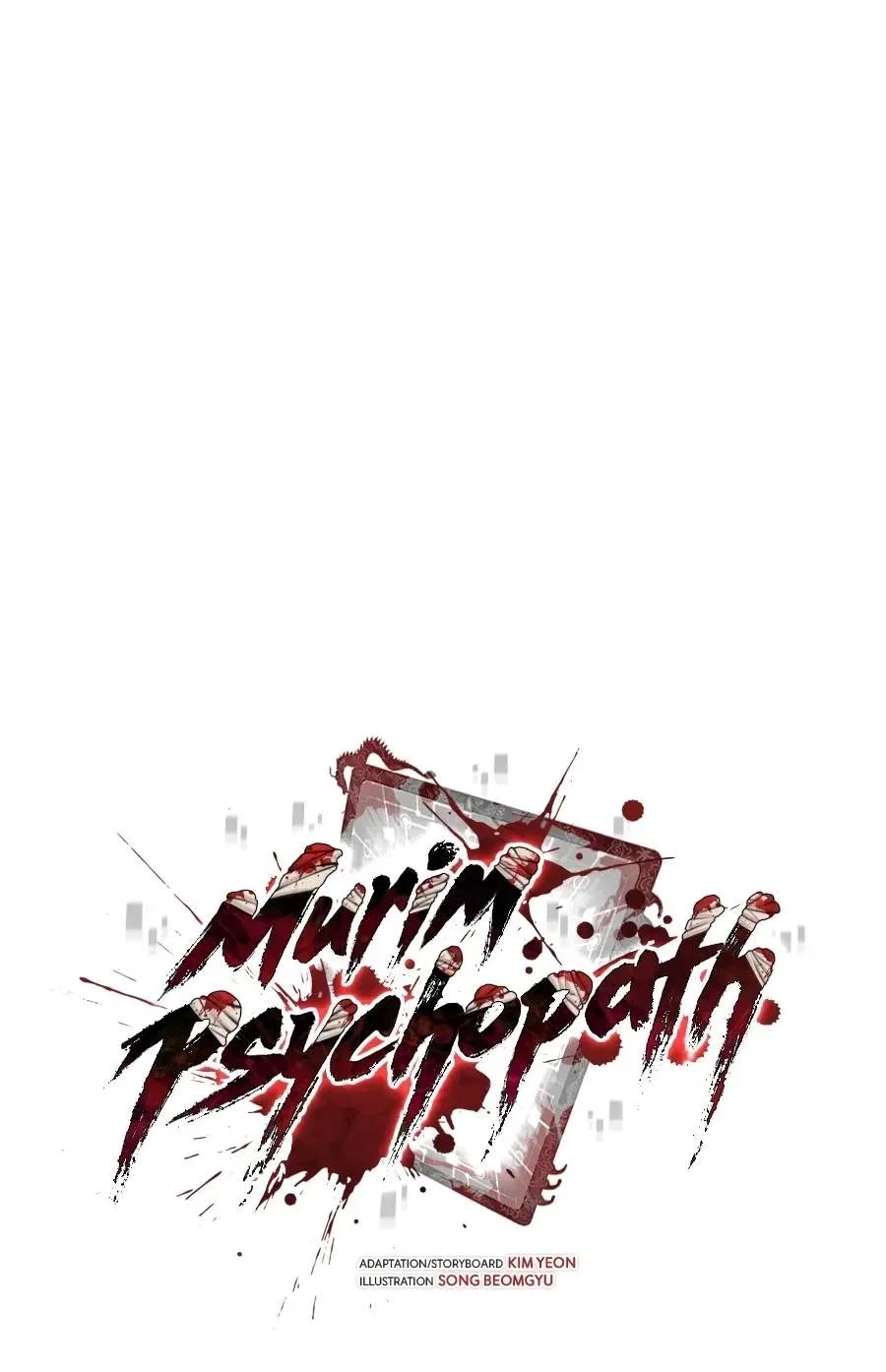 Murim Psychopath Chapter 47 – Page 103