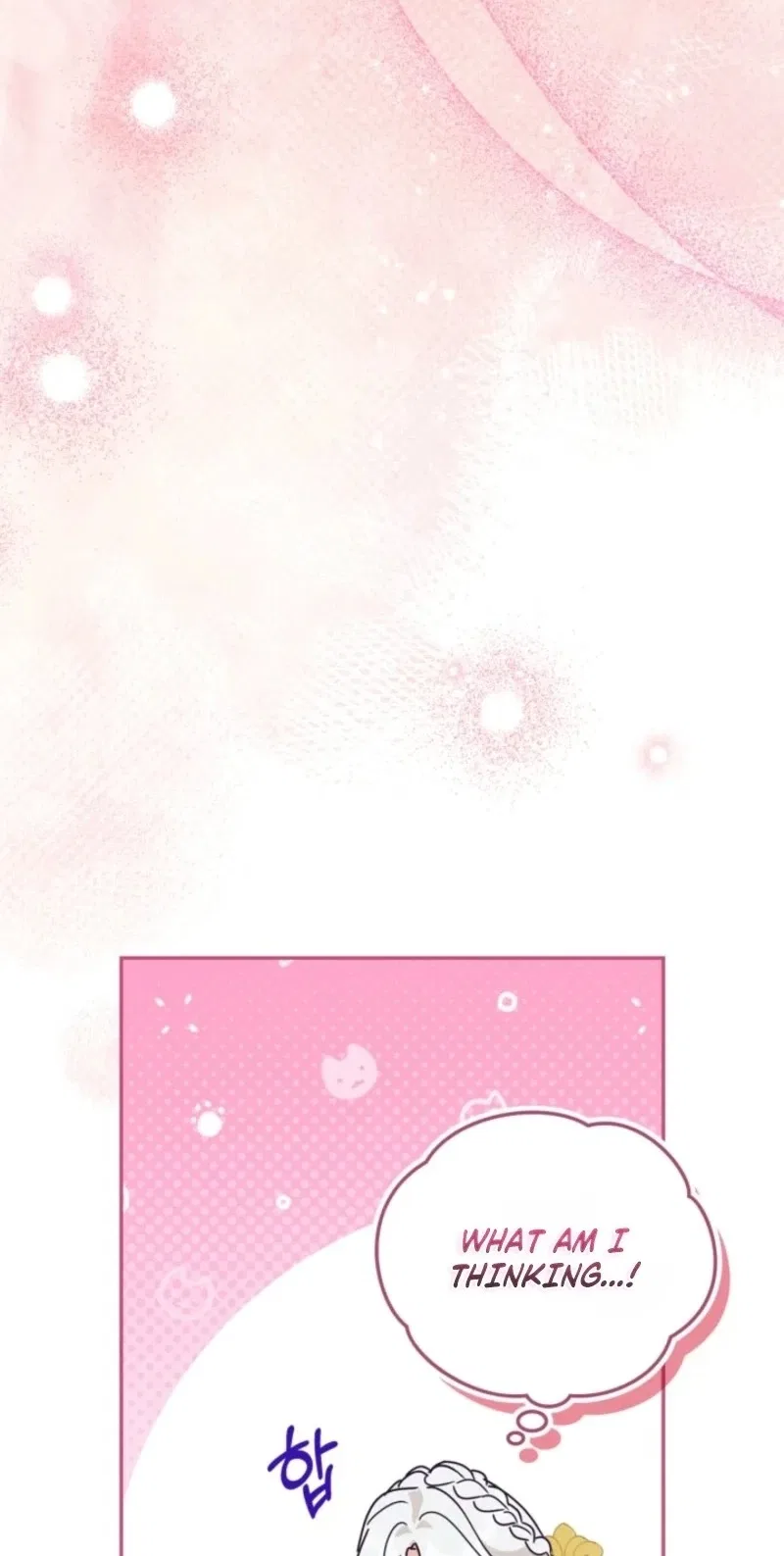 The Search for the Duchess’s Husband Chapter 39 – Page 78