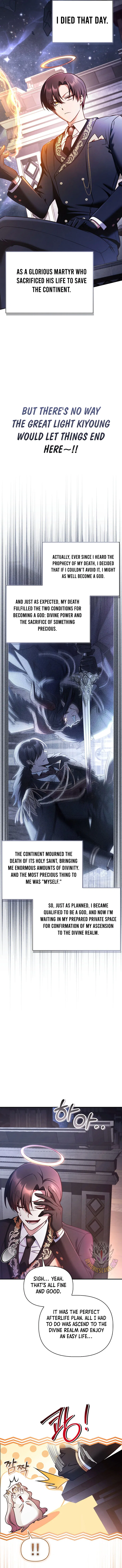 Regressor Instruction Manual Chapter 207 – Page 7