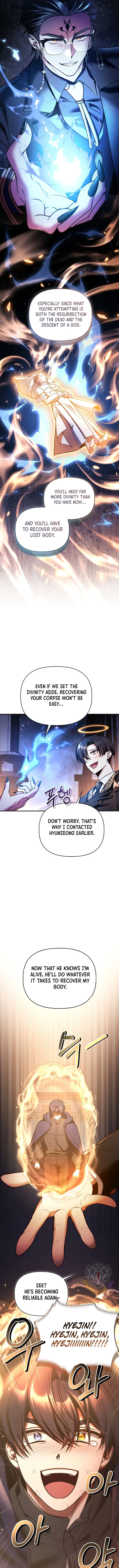 Regressor Instruction Manual Chapter 207 – Page 11