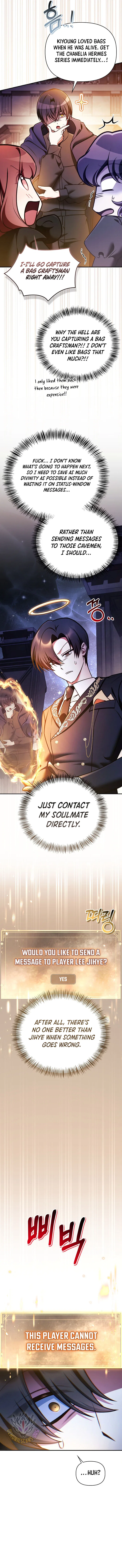 Regressor Instruction Manual Chapter 207 – Page 13