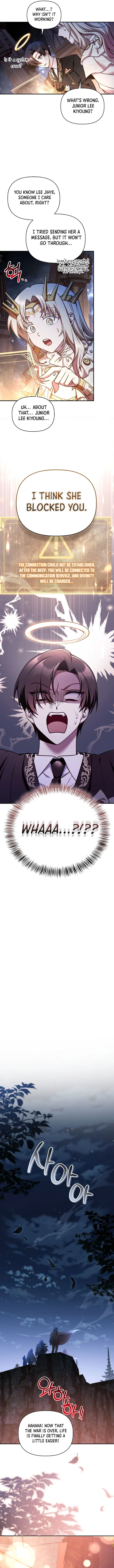 Regressor Instruction Manual Chapter 207 – Page 14