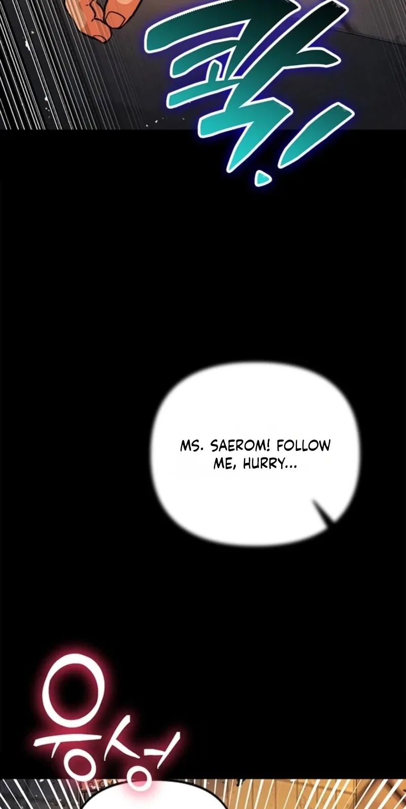 Toning Down the Gangster Male Lead Chapter 57 – Page 22