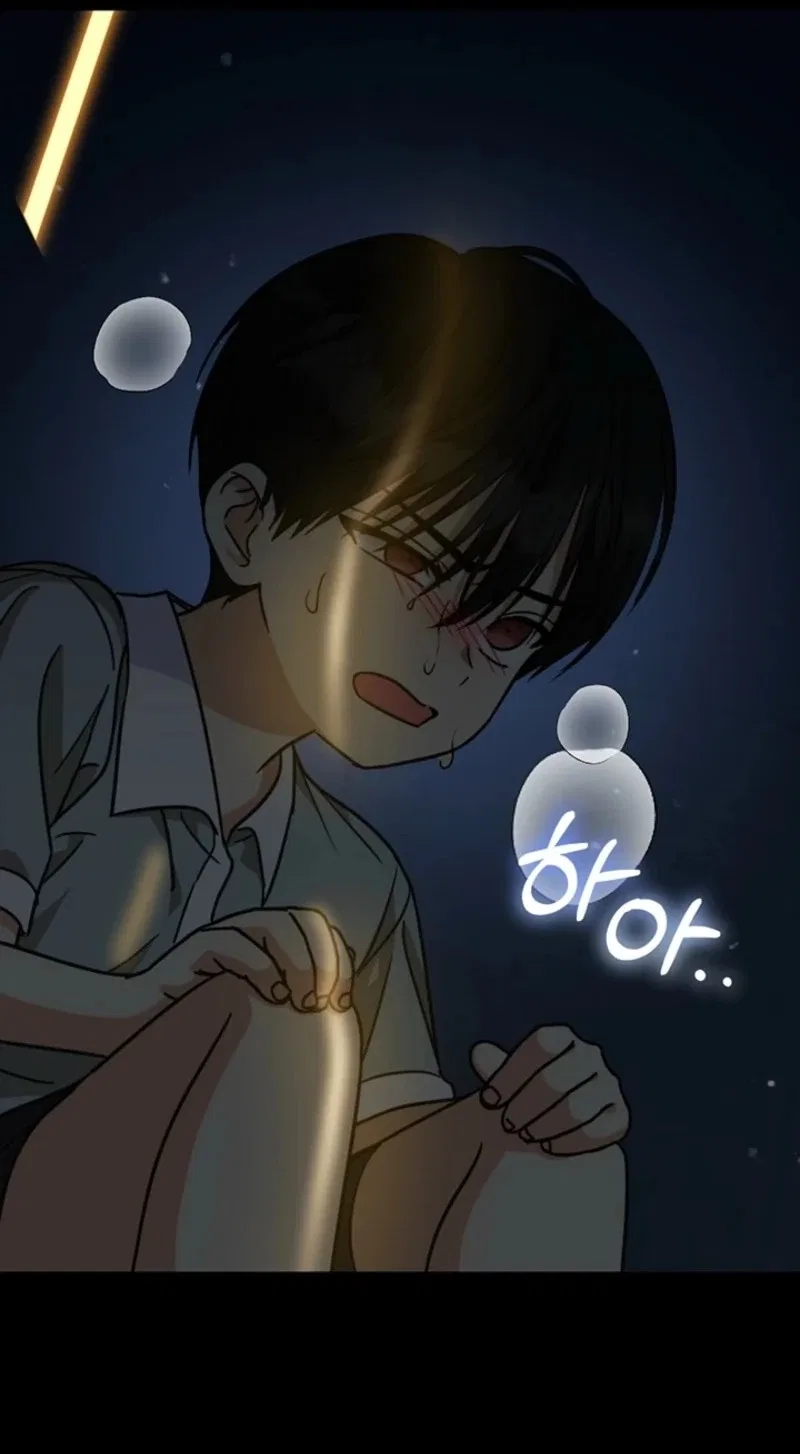 Toning Down the Gangster Male Lead Chapter 57 – Page 40