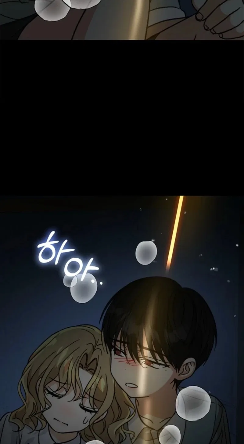 Toning Down the Gangster Male Lead Chapter 57 – Page 42